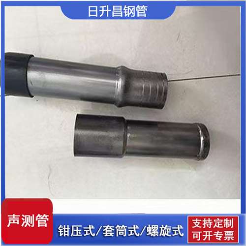 兴化声测管检测前准备工作有哪些