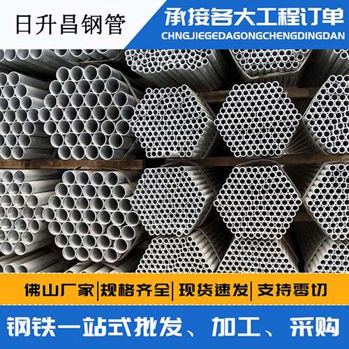 兴化声测管的性能检测试验