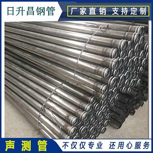 兴化声测管桩身完整性检测抽检数量规范